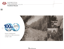Tablet Screenshot of nomuratrading.de